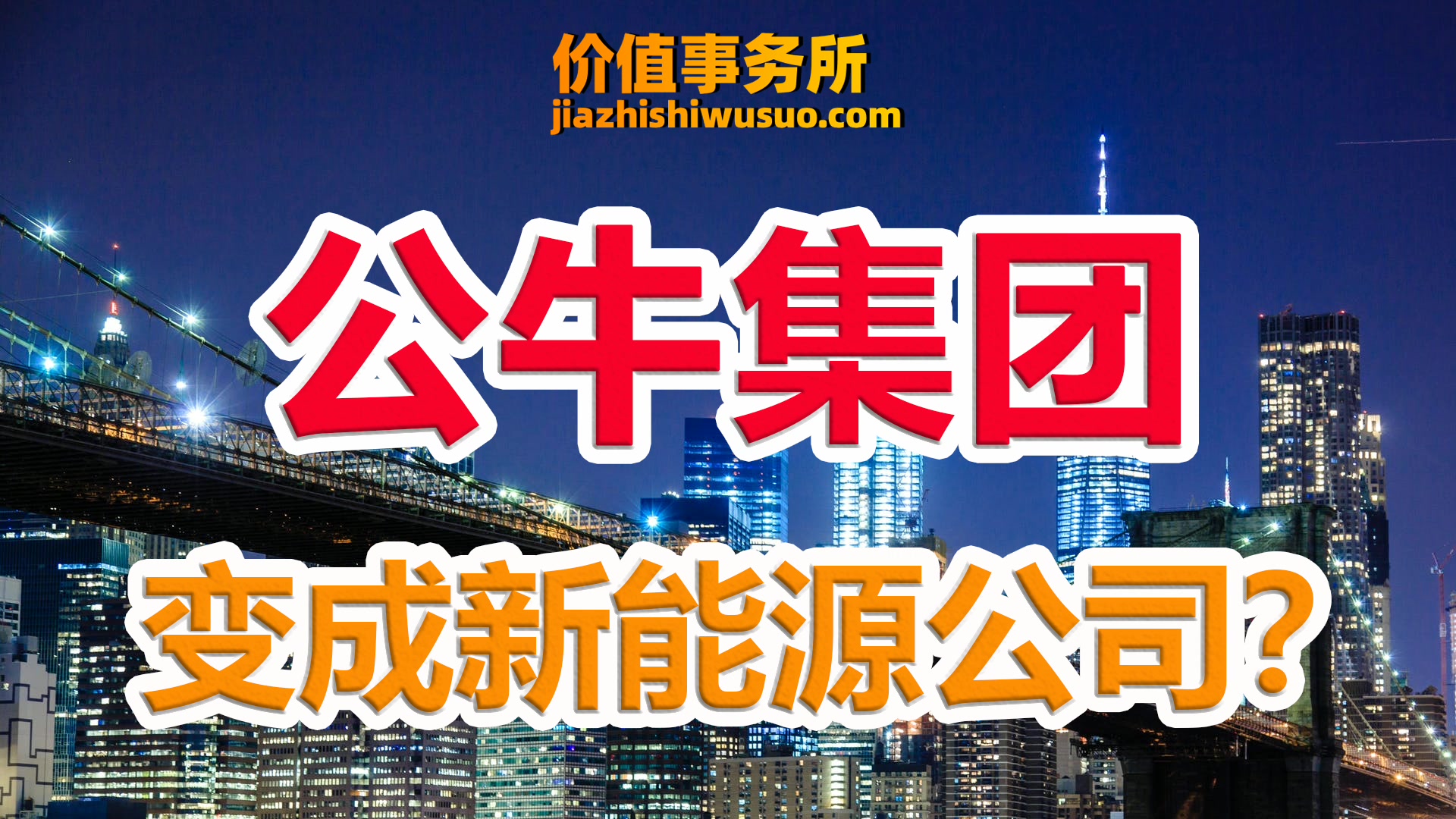 Cover0.jpg