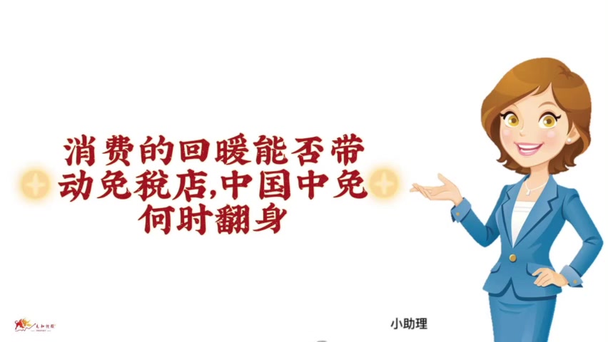 Cover0.jpg