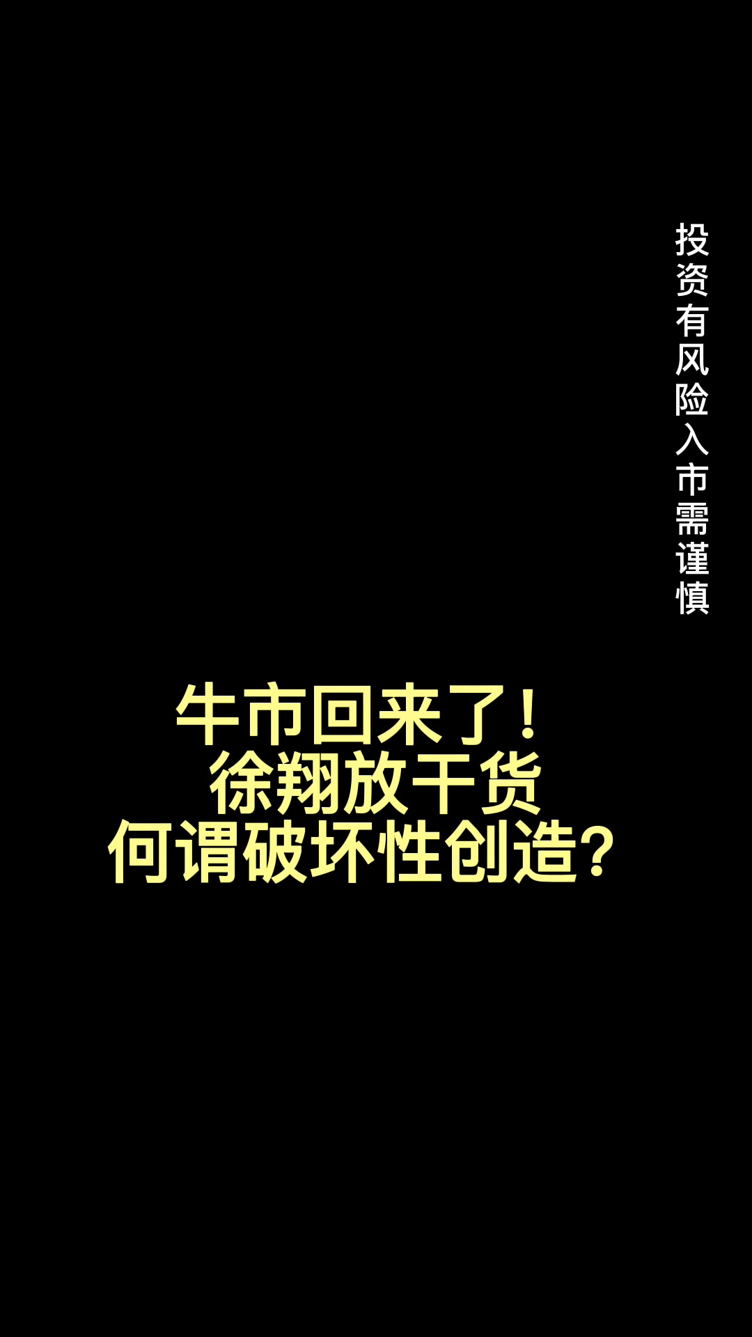 Cover0.jpg